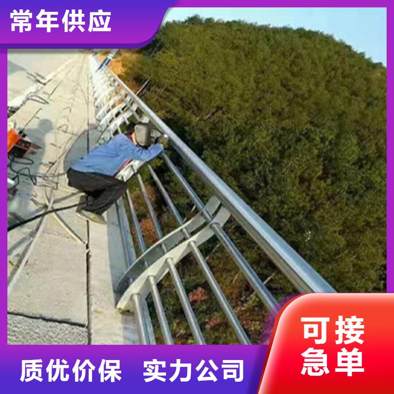 不锈钢复合管河道栏杆按需加工生产大厂家实力看得见