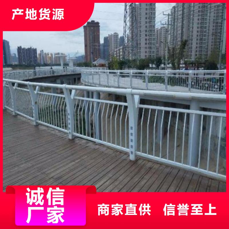 木纹转印河道护栏扶手厂家发货同城货源