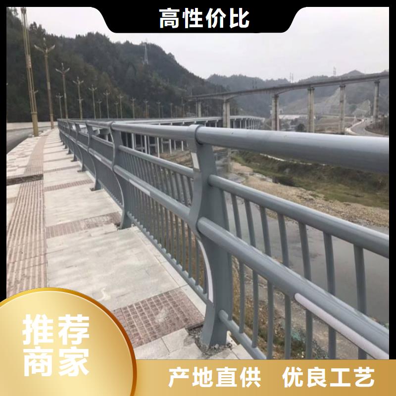 公路防护栏杆河堤护栏栏杆当地公司