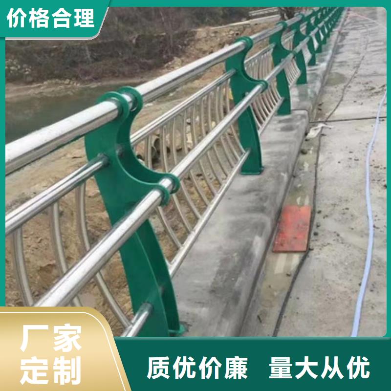 政道路交通护栏河道护栏丨本地货源