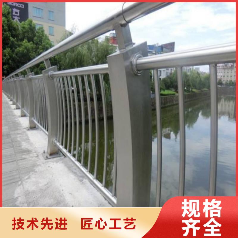 公路防护栏杆仿古河道护栏精心选材