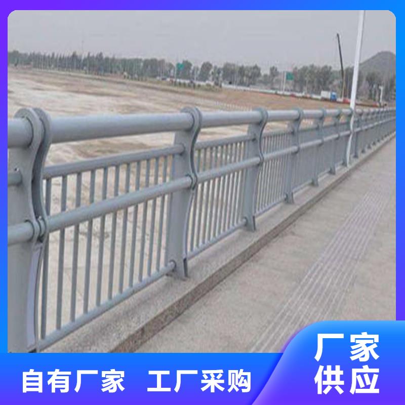 防撞道路栏杆天津河道护栏每一处都是匠心制作