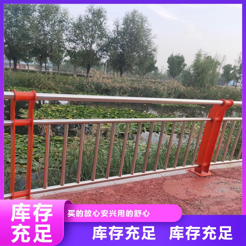 道路防护栏杆栏杆河道铁链护栏自产自销