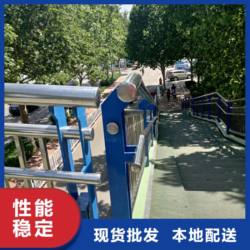 304不锈钢复合管河道护栏景观护栏河道省心又省钱