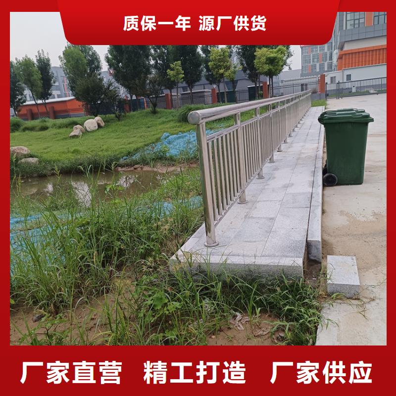 不锈钢复合管道路护栏河道边护栏品牌专营