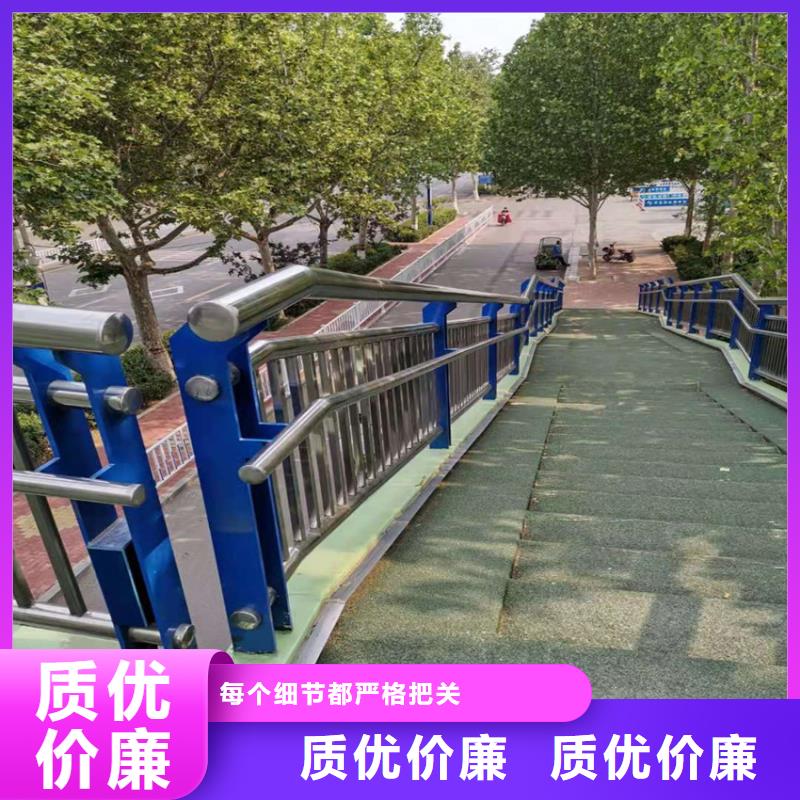 不锈钢复合管河道护栏批发零售质量牢靠