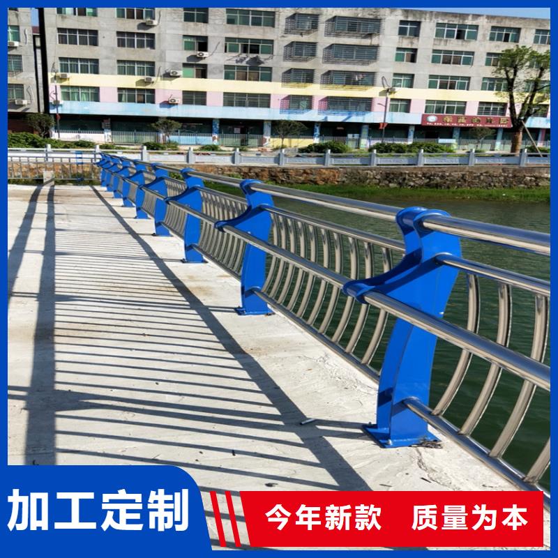 人行道道路护栏道路护栏市政道路护栏当地厂家