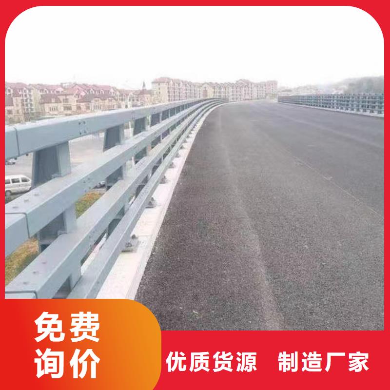 道路中央防撞栏杆全国发货丰富的行业经验