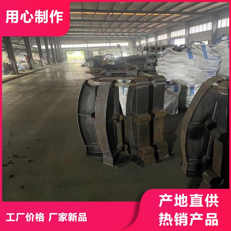 道路中央防撞栏杆生产基地本地货源