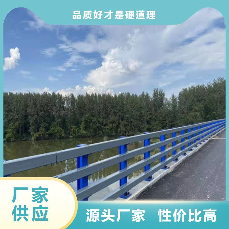 道路中央隔离栏杆每米单价是多少一致好评产品