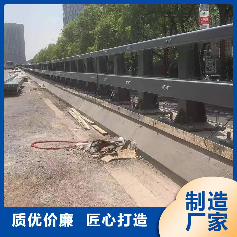 道路防撞护栏发货快品质高同城制造商