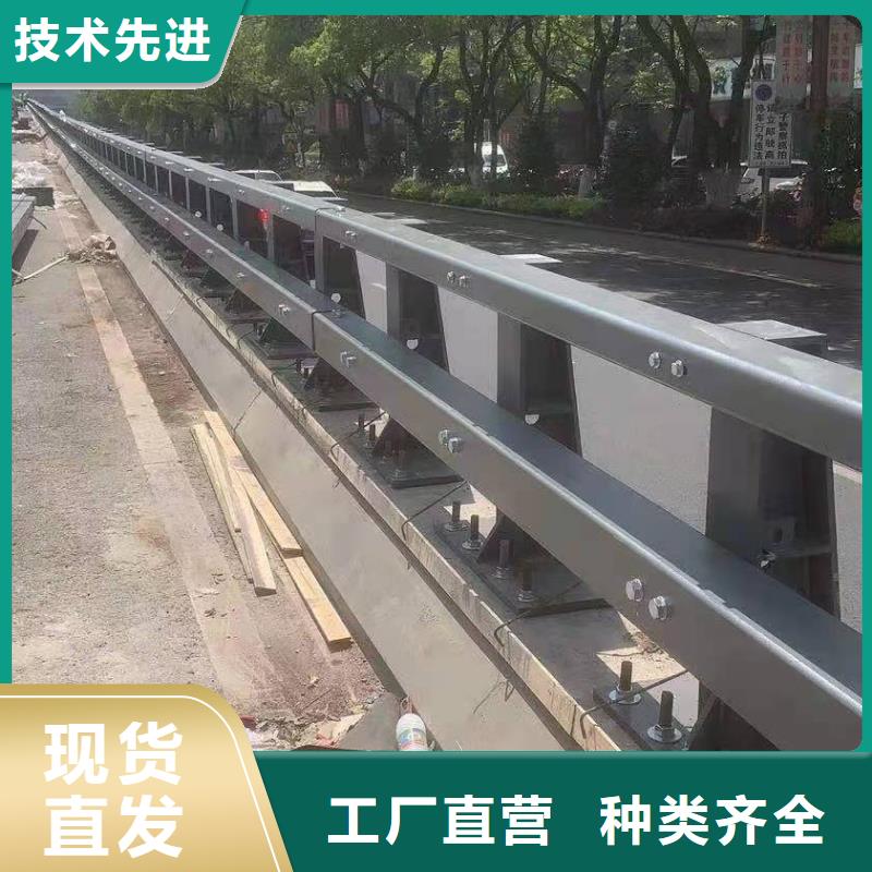 道路防撞护栏一站式服务本地制造商