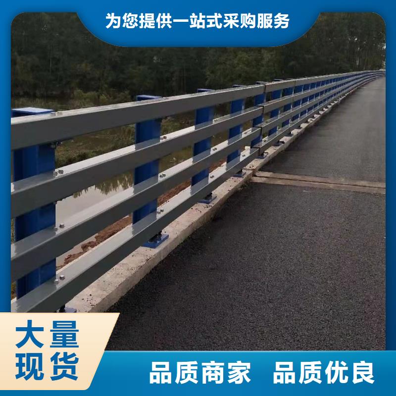 公路防撞护栏立柱结构坚固附近生产厂家