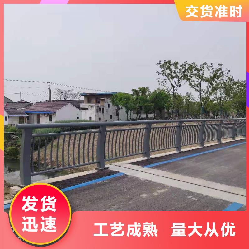 道路水马护栏欢迎来厂考察原厂制造