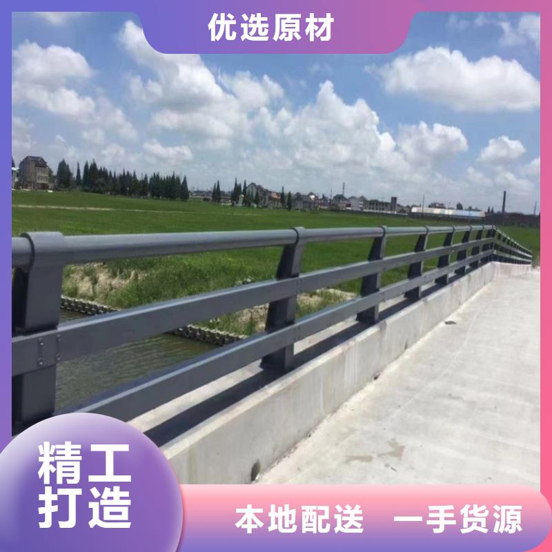 道路防撞护栏护栏型号齐全附近生产商