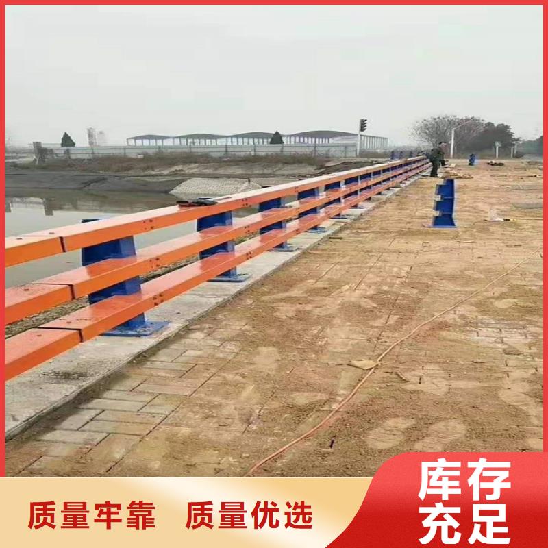 道路中央防撞栏杆制作电话质量好