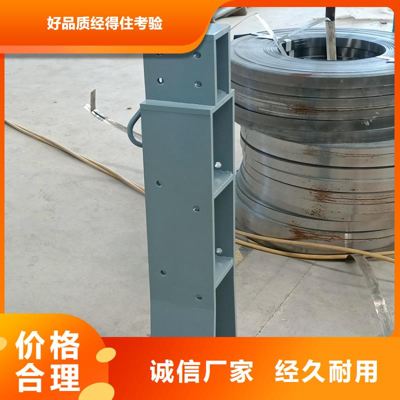 桥梁防撞栏杆服务细致周到当地品牌