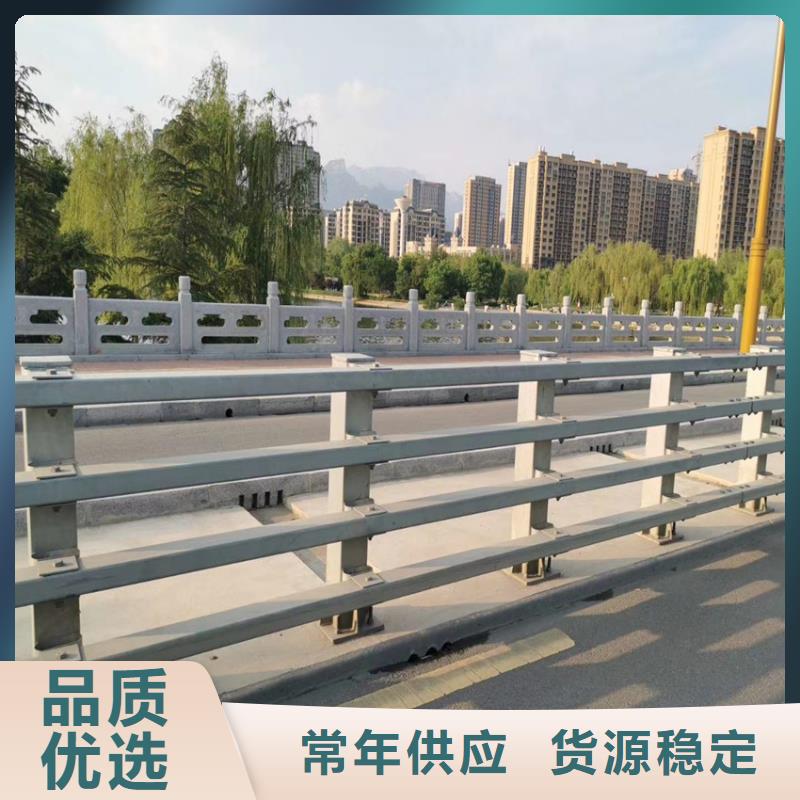 道路护栏护栏多少钱用心制造