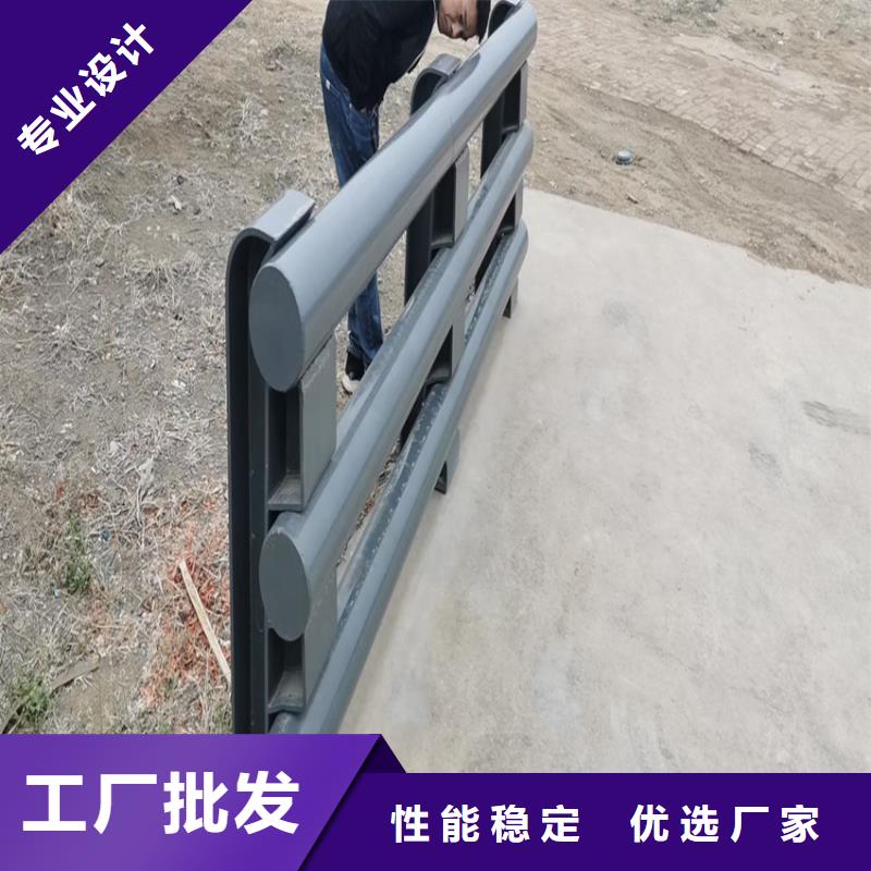 防撞河道栏杆全国发货经久耐用