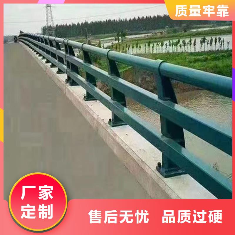 可移动防撞护栏栏杆按CAD图纸加工生产本地厂家