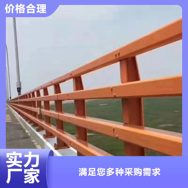 智河道护栏质量可靠本地货源