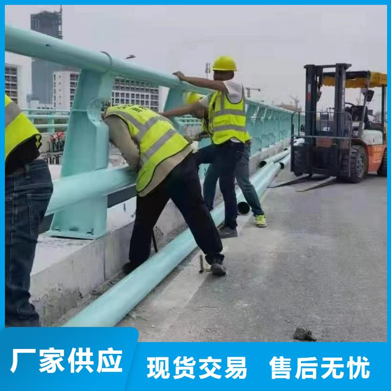 公路防撞护栏量大价优保质保量