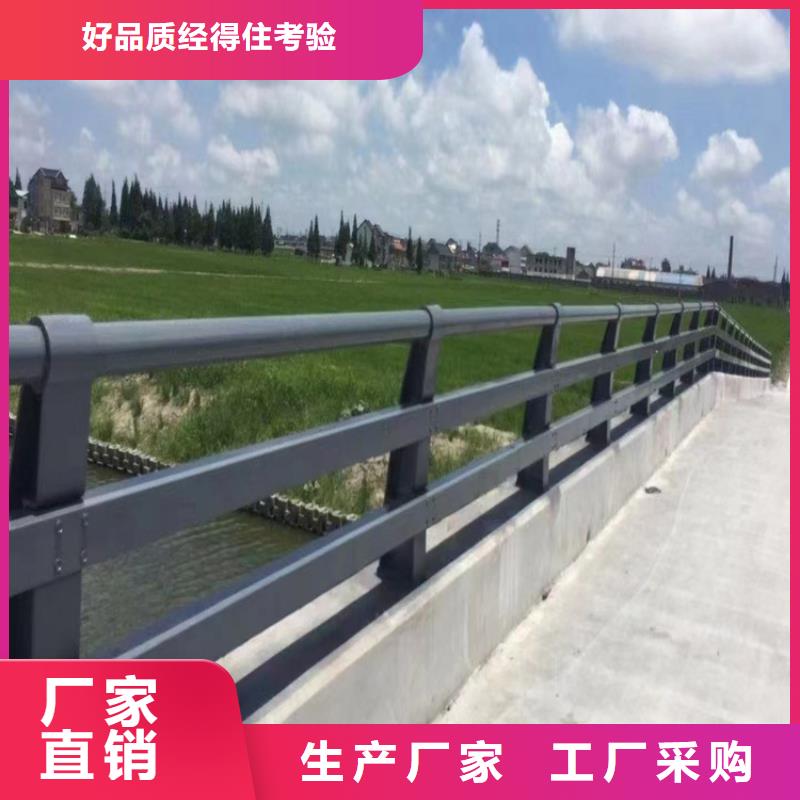 景观道路护栏订购电话信誉至上