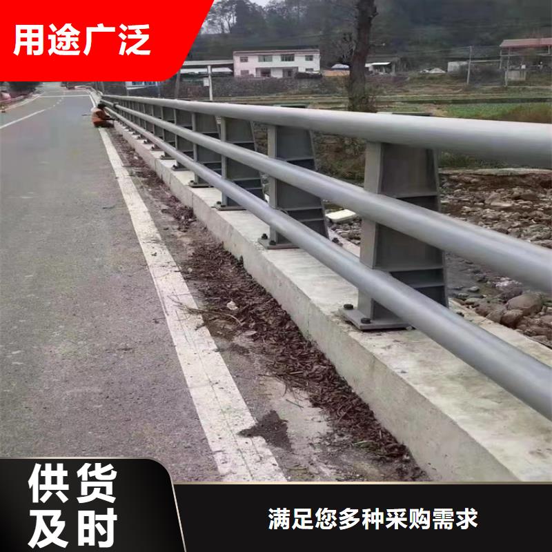 不锈钢复合管河道栏杆报价资讯工艺成熟