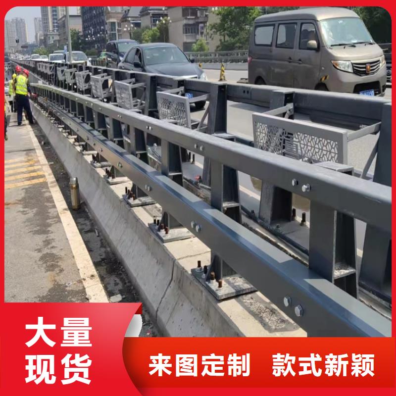 道路护栏隔离栏加工生产准时交付