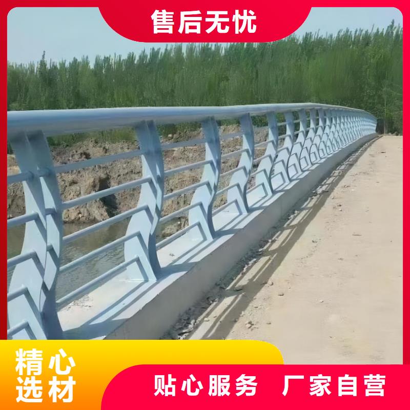 河道灯光护栏全国发货联系方式厂家规格全