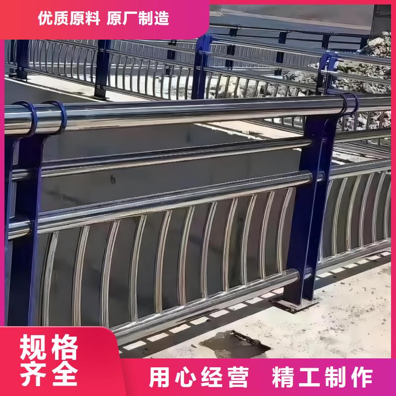 河道钢索护栏全国发货电话价格透明