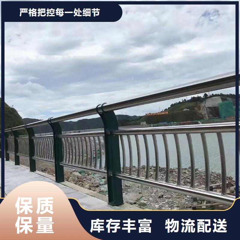 河道安全隔离栏包工包料生产电话厂家十分靠谱