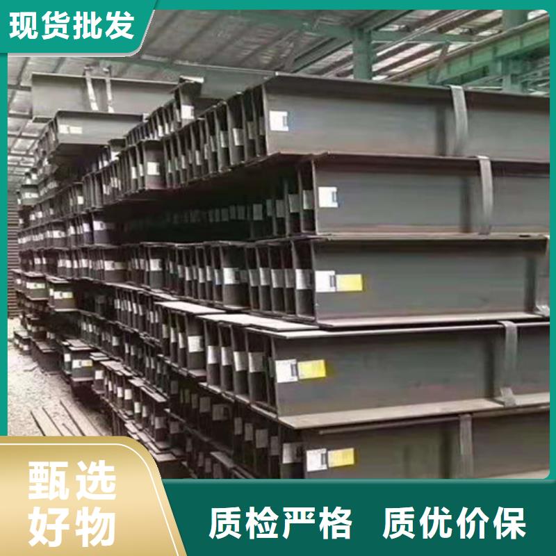 Q355B工字钢-老客户喜爱为品质而生产