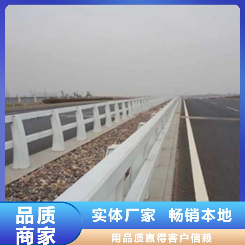 道路防撞护栏厂家-做工精细当地生产商