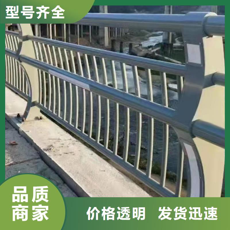 道路防撞护栏厂家-质量保证一站式采购商家