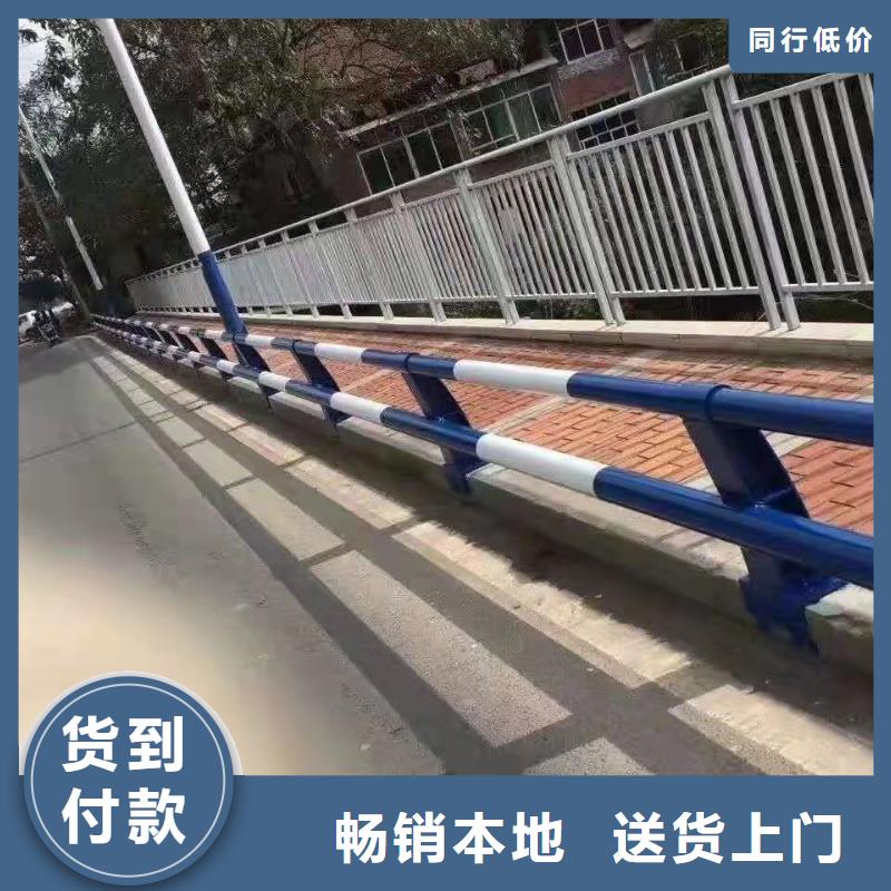 道路防撞护栏厂家-质量保证品牌大厂家