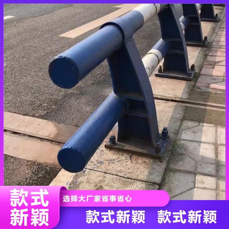 道路防撞护栏-道路防撞护栏好评当地生产商