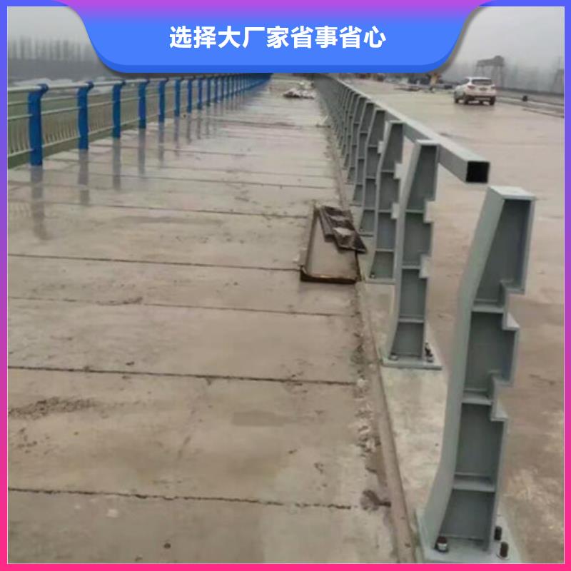 批发道路不锈钢护栏_精选厂家一站式采购商