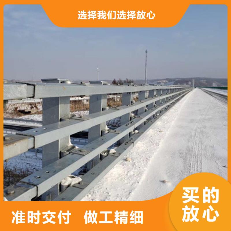 道路护栏0元寄样现货满足大量采购