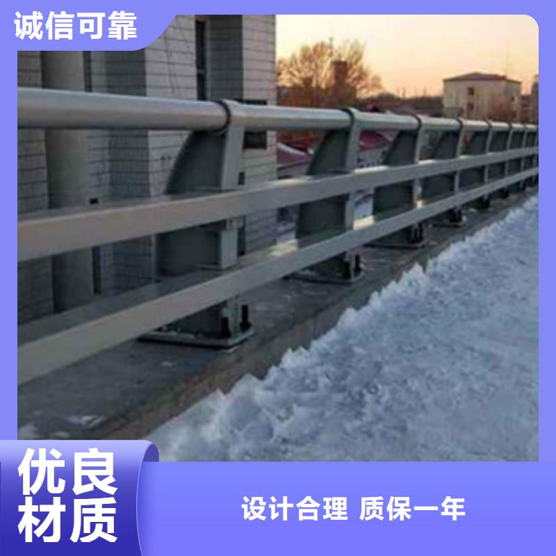 道路防撞护栏生产经验丰富免费寄样