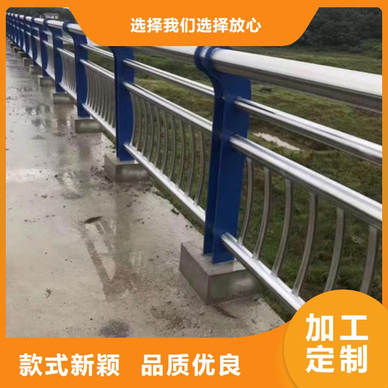 道路防撞护栏让利促销层层质检