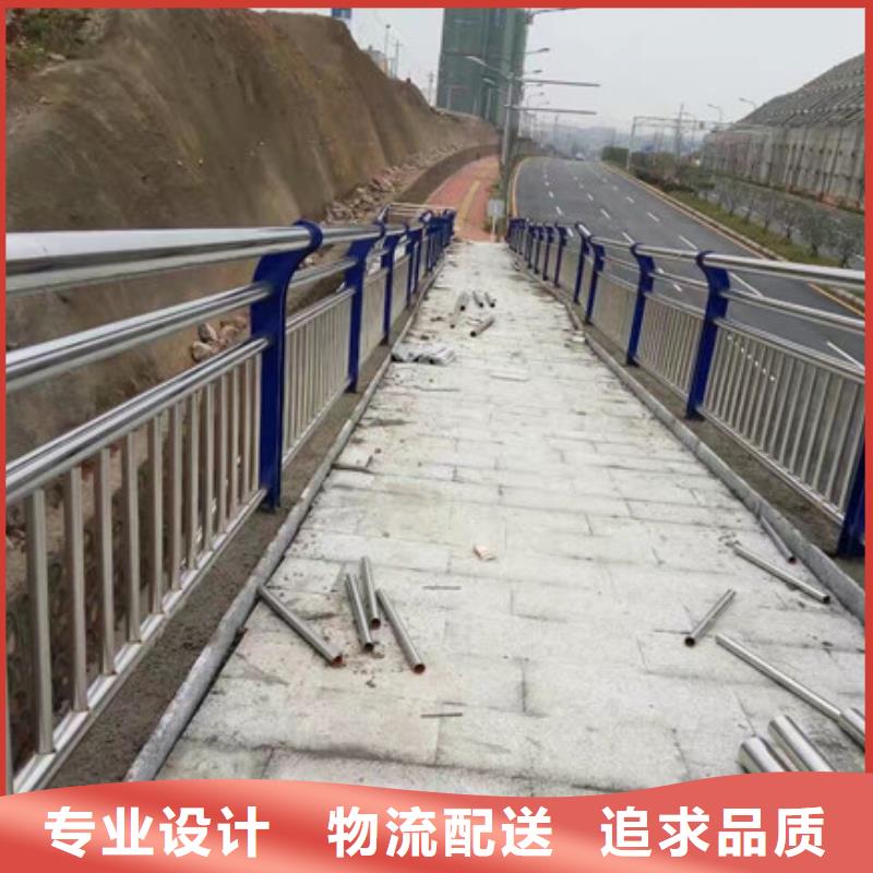 道路防撞护栏制作厂家当地生产商