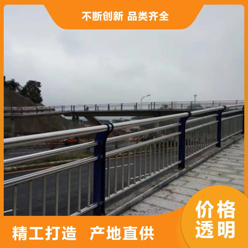 道路护栏供应商用心做好细节