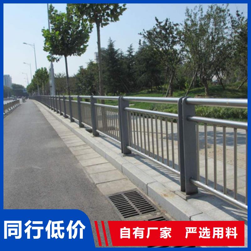 定制道路防撞护栏_厂家/供应附近品牌