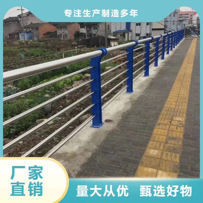 可信赖的道路护栏厂家优良材质