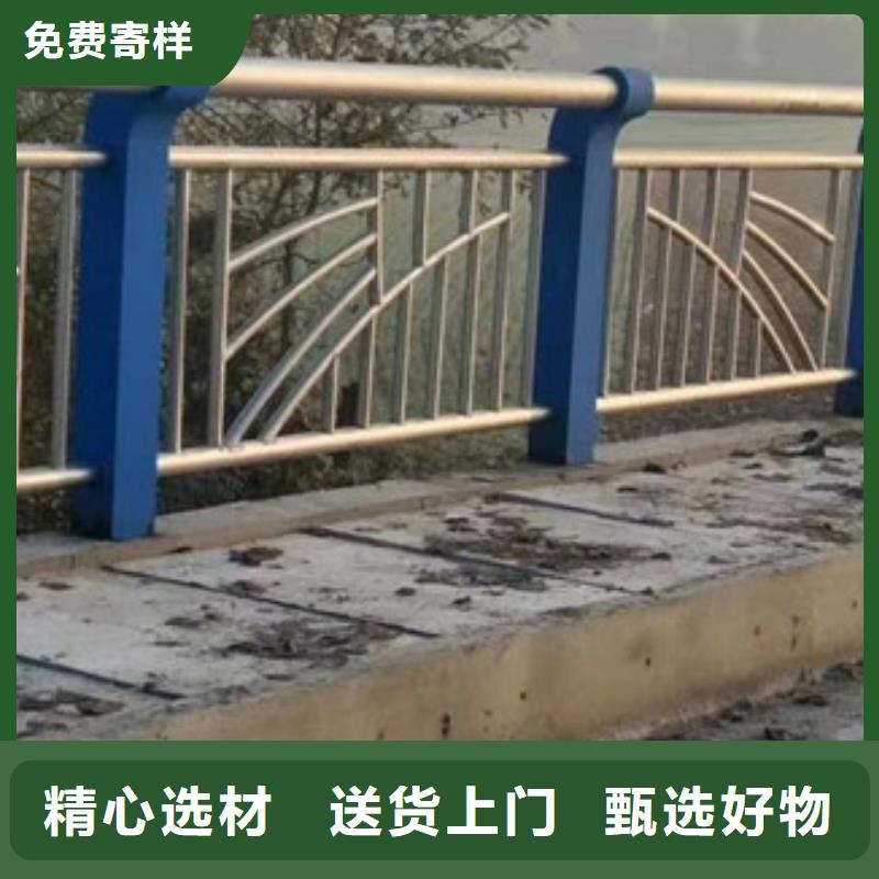 道路护栏生产厂家欢迎咨询订购同城制造商