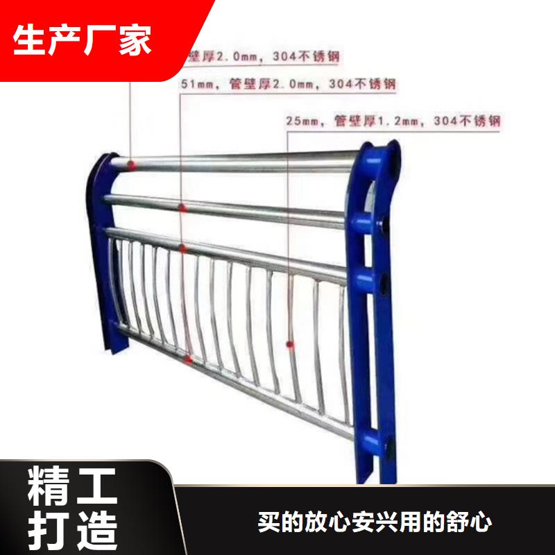 道路防撞护栏厂家诚信经营质检严格放心品质