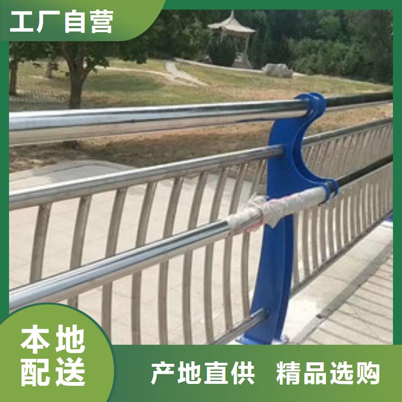 道路防撞护栏现货即发厂家现货批发