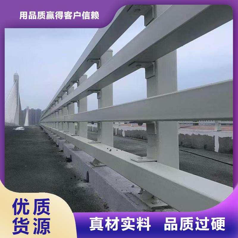 质优价廉的道路护栏经销商本地供应商