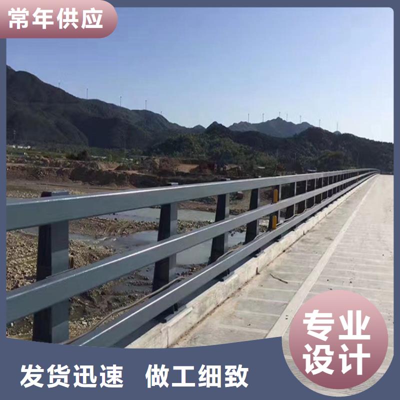 找道路防撞护栏厂家服务至上